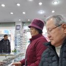 서전안경백화점 이미지