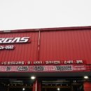 다가스 모터스 이미지