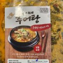 숙이네추어탕 이미지
