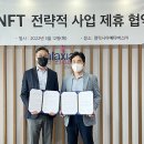 (주)딜라이트 이미지