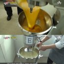 (주)대왕