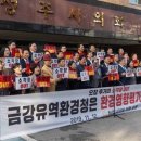 (주)청원환경 이미지