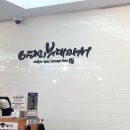 선릉동물약국 이미지