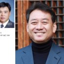 (주)미래기술단