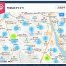 LH평택사업본부 | 3. 전세사기 후순위자의 후기_&lt;LH 전세임대주택&gt;