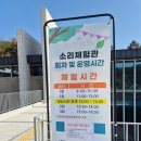 우륵박물관 이미지