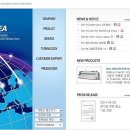 헬러코리아 이미지