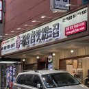 역삼-1332 이미지