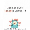 진천군청소년수련관 이미지