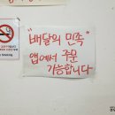 초계시장 이미지