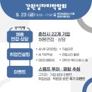 유바이오텍주식회사 이미지