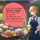 수석산업로 이미지