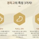 난곡비타민약국 이미지