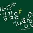 신대5차공인중개사사무소 이미지