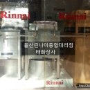 태화상사 이미지