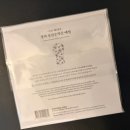 4417. 성북청소년문화의집 | 서울 성북구 간송미술관 보화비장 관람 후기