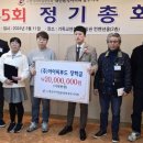 (주)아이씨푸드 이미지