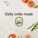 트렌드키트