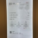 키즈빌 | 이천 롯데아울렛 수유실ㅣ키즈빌 패션빌 사용 후기