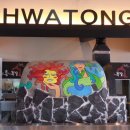 인계동 1017-5 이미지