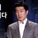 미카도스시대구
