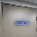단양패러캠핑장 5번 사이트/ 전체사이트뷰