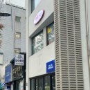 피네샵(PINE SHOP)