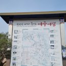 흥천목장 이미지