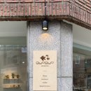 교교커피 | 대구 수성구 상동 신상베이커리 교교 가오픈 포장후기