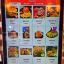 꽃담정원 | 제주도 맛집 추천 꽃담수제버거