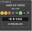 동양마트 일곡점 이미지