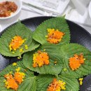 으뜸젓갈수산
