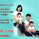 앙쥬베베 스튜디오