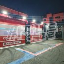 유일세차장 이미지