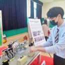 연무마이스터고등학교 이미지