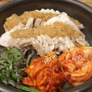 경성보쌈 네이버블로그