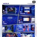카스 팬 베이스캠프 강남역 후기 | 무료입장에 룰렛 경품까지