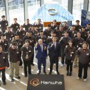 (주)우주헬스케어 이미지