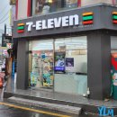 세븐일레븐센터점 이미지