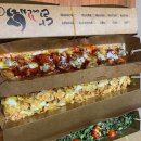 닭에꼬치닭 김포운양점 이미지