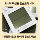 광림인쇄 - 익산시 | 광림인쇄
