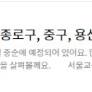 보라매동-33 이미지