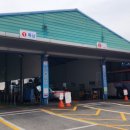 남양주자동차검사소 이미지