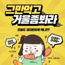 비산로1길-3 | 확실하게 빼고싶다면? 비산동점핑운동 쏙빠짐 강추!!