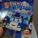 아르보플라워