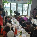 덤바위경로당 이미지