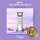 (주)트루메디컬인스트루먼트 이미지