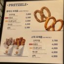 앤티앤스김포