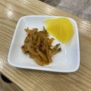 수림식당사상점 | [부산.사상]혼밥식당추천 ‘수림식당’ 탄탄면,우육탕면 내돈내산 후기