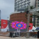 서울시청광장 H.O.T 페스티벌 이미지